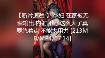 《稀缺 劲爆资源》草台班子大篷车歌舞团搭帐篷劲爆表演，舞女们裸身大胆表演劈叉下腰BB吸烟，邀请台下大叔上台互动模仿啪啪