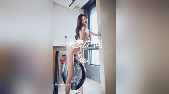 [MP4/ 1.07G] 最新流出 破解摄像头美少妇饥渴求操 主动挑逗老公被内射高潮了