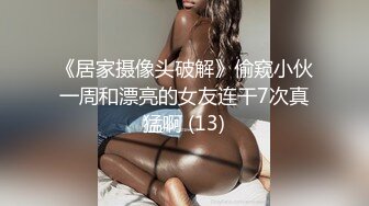 (sex)20230622_李风情少妇_420369255