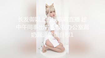 天美传媒 tm-2 甜心首秀牛奶女体盛-甜心