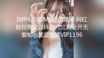 [MP4]STP24647 清纯带点性感肉感美女夫妻居家啪啪，揉捏大白奶子，上位骑乘扭动屁股，扶着大屁股后入，撞击奶子一直晃动 VIP2209