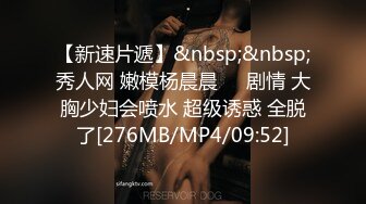 [MP4/ 703M]&nbsp;&nbsp;一脸骚样女仆装极品颜值美女，脱下丁字裤咬在嘴里，抖动美臀超嫩粉穴，舔弄炮友大屌，倒立特写爆操嫩穴