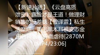 kcf9.com-2024.3.3，【利哥探花】，大神佳作不断，外围女神深夜相伴，肤白听话各种姿势，水汪汪娇喘不断