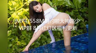 [MP4/1660M]8/22最新 四男战一女足交操逼淫趴群P乱交的剧情换着打飞机VIP1196