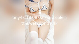 [MP4]兼职学生妹熟悉后再约她闺蜜来双飞美乳甜美温柔