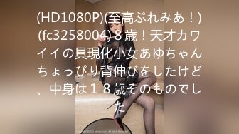 (中文字幕) [MIMK-098] 戦争が終わって用済みになった人間兵器の巨乳美少女を拾って家に持ち帰ってみたら… オトナテイコク・山羊野メェ吉が描く傑作同人を最速実写化！