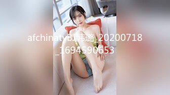 XKGA025 星空无限传媒 KTV与娇小美女纵情射精 香菱