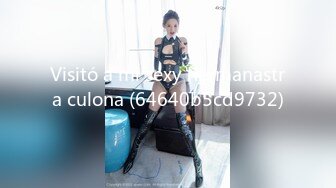 Visitó a mi sexy hermanastra culona (64640b5cd9732)