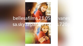 bellesafilms.21.05.04.vanessa.sky.separate.rooms.720p