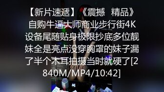 寂寞騷浪妹子與老鐵居家現場直播雙人啪啪大秀 跪舔雞巴騎乘位擡腿正入後入幹得直叫求饒 國語對白