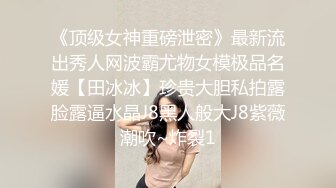 高能预警！极品身材颜值巅峰比女人还女人清纯风T娘【时时】私拍，能攻能守约炮真假姐妹3P相当火爆，直男最爱 (8)