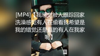 蜜桃影像PME215为了导正观念强奸亲妹