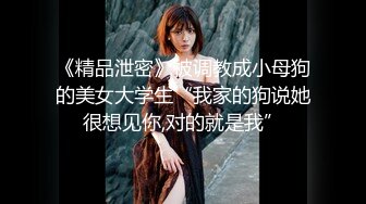 最新极品身材网红美少女【粉红女皇】大尺度性爱私拍流出 沙发上各种姿势激情『沙发震』直顶花心好满足