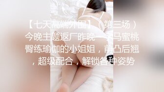 私人定制 女神 周于希 深夜秘密 性感丰满的她韵味十足总是给人一种保护欲[108P/948M]