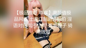 【黑客破解】臣服于大肉棒的台北已婚人妻❤️被小奶狗的大肉棒干到无法自拔