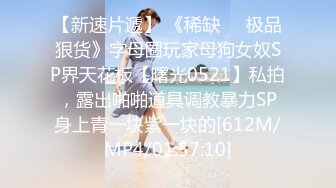 泰国淫欲小只马「newyearst6」OF私拍 全身黑色渔网衣尽显身材 撸鸡巴玩止寸调情最后被射满精液