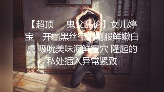 后入长春大屁股偷情人妻