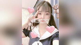 【新片速遞】在学院旁的主题宾馆内，纯纯大长腿白嫩小美女好身材很撩人，进屋就压上去揉捏亲吻丰腴销魂操了好几炮啊【水印】[2.65G/MP4/01:30:57]