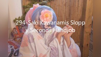 294-Saki Kawanamis Sloppy Seconds Handjob