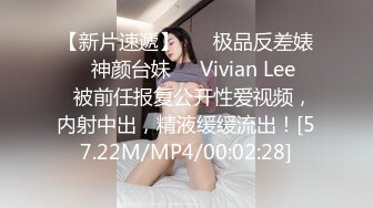 [MP4/ 547M]&nbsp;&nbsp;91沈先森短裙文静可以亲嘴外围美女，换上全套学生制服黑丝，近距离视角美穴清晰可见