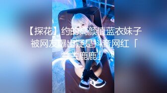 良家骚人妻碰到渣男啥玩意都能学会了，无毛骚逼深喉大鸡巴主动上位抽插，被渣男压在身下捏着奶头爆草内射