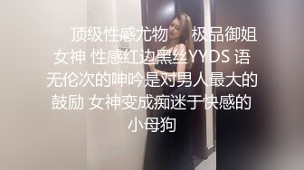 《职业钓屌人》非常牛逼的巨乳女探花户外四处勾搭农民，环卫工，最后和个70岁的大爷乳交野战啪啪