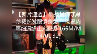 【下集】伪娘金花,帅气大学生来嫖娼