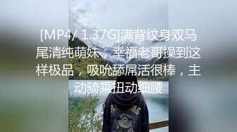 91吃瓜约炮推荐～高跟情趣内衣靓女露脸舔弄     被按在床上无套爆草蹂躏！