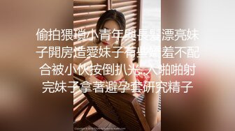 [MP4]STP26389 麻豆传媒 MDSR-0001-3 剧情大片《妖女榨汁》第三章 双妖萝莉的争食 VIP0600