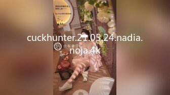 cuckhunter.21.05.24.nadia.noja.4k