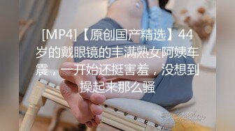 [MP4/ 709M] 丝袜高跟极品少妇跟大哥激情啪啪，全程露脸深喉草嘴，多体位爆草干了骚逼干菊花