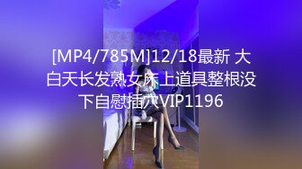 【正片】π653 文艺少女的诱惑春天