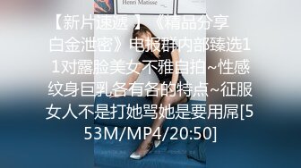 [MP4]果凍传媒-極品輕熟女 第一次與他人做愛體驗失禁快感墮落 李萍