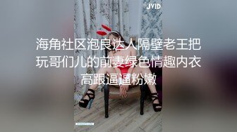 [MP4/ 1.49G] 女神级红唇颜值美女性感情趣内衣被两大汉3P各种操，车轮战一个个上