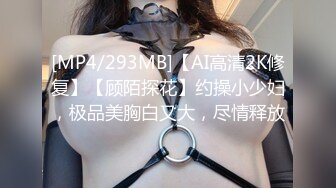 [MP4/ 1.31G]&nbsp;&nbsp; 高价网约两个萝莉型兼职嫩妹双飞&nbsp;&nbsp;牛仔裙极品小姐姐&nbsp;&nbsp;一流颜值修长美腿&nbsp;&nbsp;双女一起服务爽死