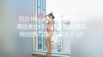 办公楼女厕偷拍5位前来嘘嘘的美女职员 (2)