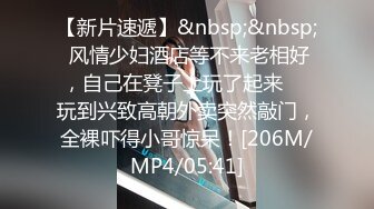 ⚡高颜值反差婊⚡高冷御姐也有臣服的一天 爆操极品身材长腿御姐 高高在上的女神在大鸡巴下姿意承欢