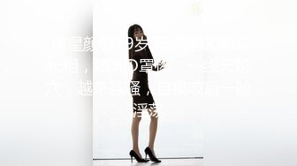 【我有一台拖拉机】会一字马倒立骚女，平常健身瑜伽身材超好