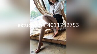 extuchome_4011732753