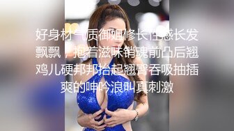 私人订制 性感黑色蕾丝，白色泳装 多面视角演绎完美身材极致展现[80P/121M]