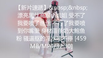 [MP4]STP24909 麻豆传媒 MAD-039 《机灵可爱小叫花》强诱僧人犯色戒 新晋女神 韩诗雨 VIP2209