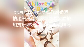 [MP4/ 453M] 女同姐妹花，女人骚起来真没男人啥事了，吃奶舔逼道具玩弄啥都会