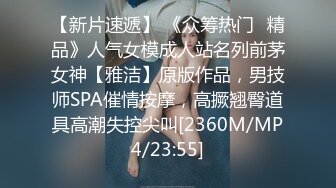 性吧传媒出品网红美女小月约黑人rap歌手舔逼王按摩技师上门服务被黑屌爆插内射