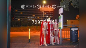 [MP4]外围女神猎杀者『91斯文禽兽』震撼首发-双飞豪乳情趣丝袜美少妇 高潮篇