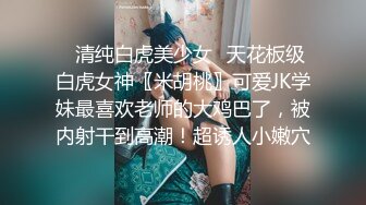 商场女厕全景偷拍多位漂亮小姐姐嘘嘘白嫩的大屁股和肥美的鲍鱼尽情展现 (3)