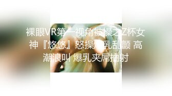 《稀缺资源AI画质增强4k》大佬黑白DOM老Zz字母交流圈封神作品反差母G SM调J群P大神精修完结 (5)