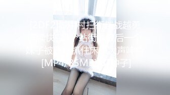 大奶人妻3P 舒不舒服 啊舒服 绿帽叫来两个单男连续轮流输出猛怼 骚穴抠的淫水狂喷 爽叫不停