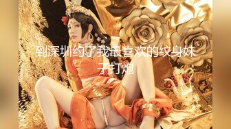 【绿帽狂❤️淫荡妻】绿帽癖淫妻『绿N妻』看着老婆和野男人做爱被内射 穿着嫁衣和情夫做爱 老公一旁观Z (1)