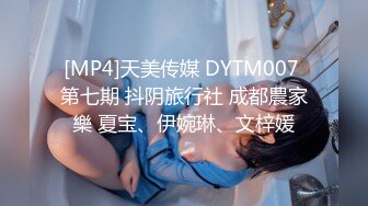 TWTP 游乐场女厕全景偷拍几个撅着屁股嘘嘘的高颜值美女3 (6)