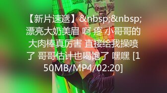 [MP4/552M]8/10最新 老公性无能幽怨淫妻勾引水管工上瘾穿情趣内衣在家等啪啪VIP1196